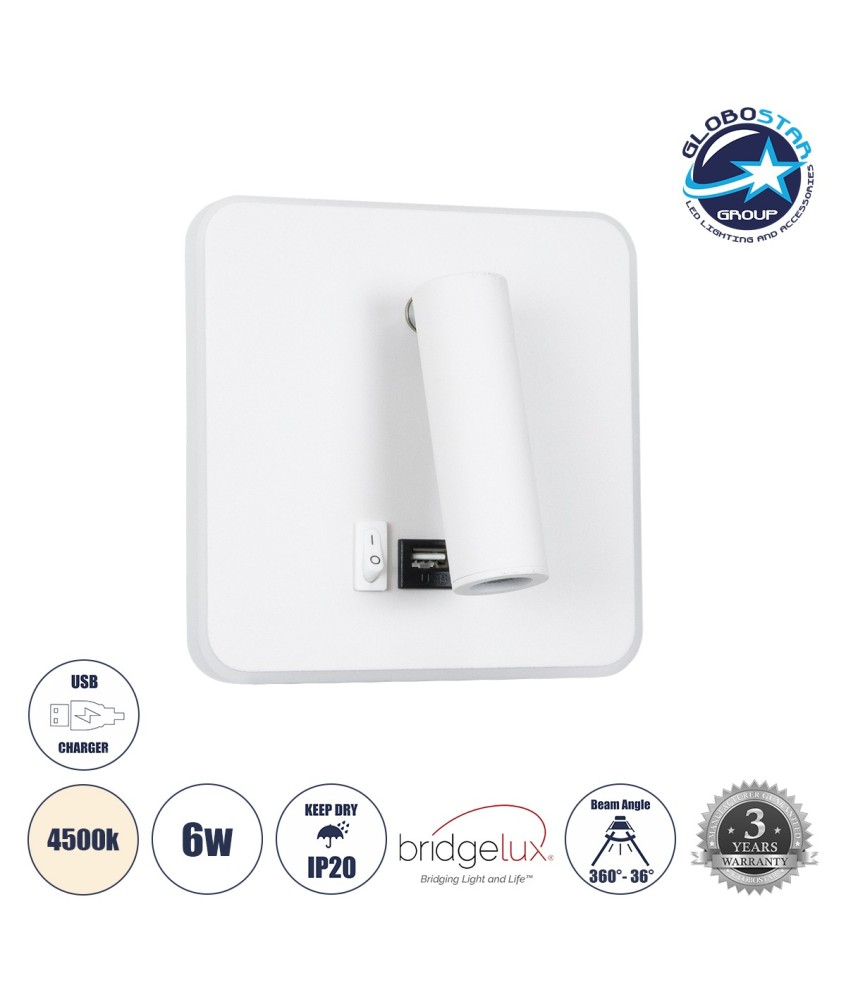 GLOBOSTAR® LADY-S 60943 Μοντέρνο Φωτιστικό Τοίχου - Απλίκα Ξενοδοχείου Reading Light με Φορτιστή USB 3A LED 6W 600lm 36° & 360° AC 220-240V IP20 Φυσικό Λευκό 4500K - Bridgelux COB Chip & TÜV SÜD Driver - Λευκό Ματ - Μ15 x Π15 x Υ7cm - 3 Χρόνια Εγγύηση